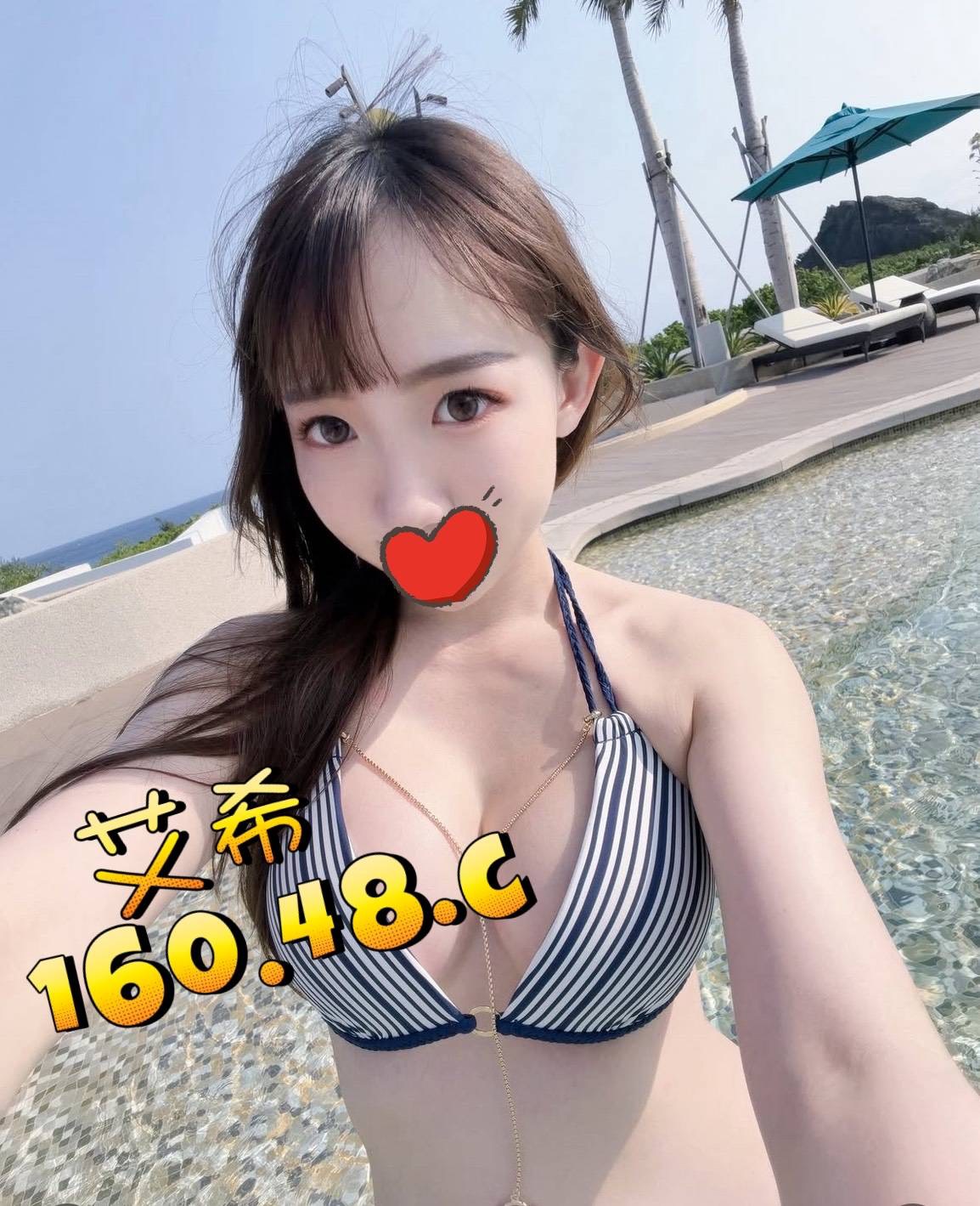 /image/apiImages/master/6167_202604021754.jpg?v=202604021944