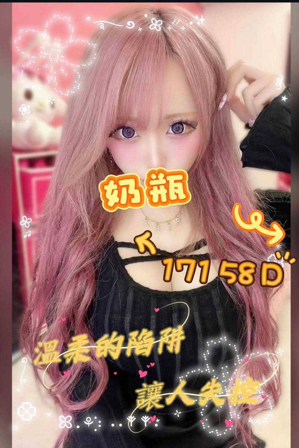 /image/apiImages/master/6172_202604032230.jpeg?v=202604080215