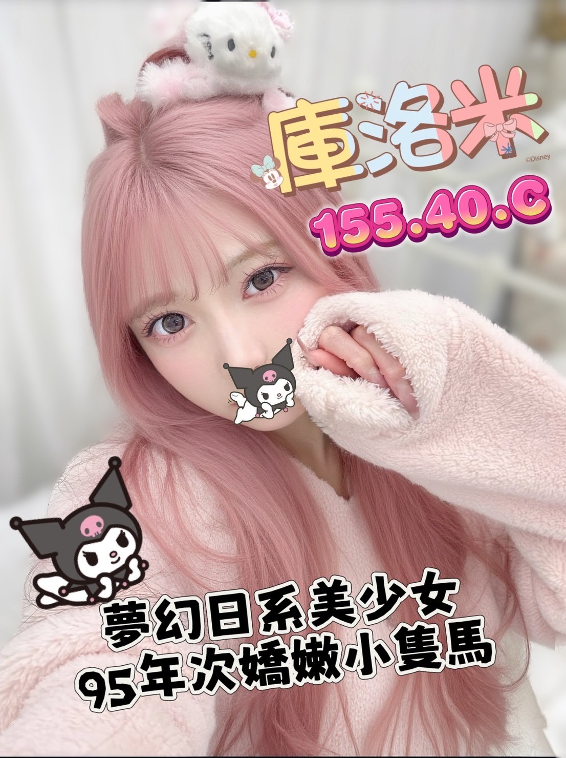 /image/apiImages/master/6173_202604032233.jpeg?v=202604080407