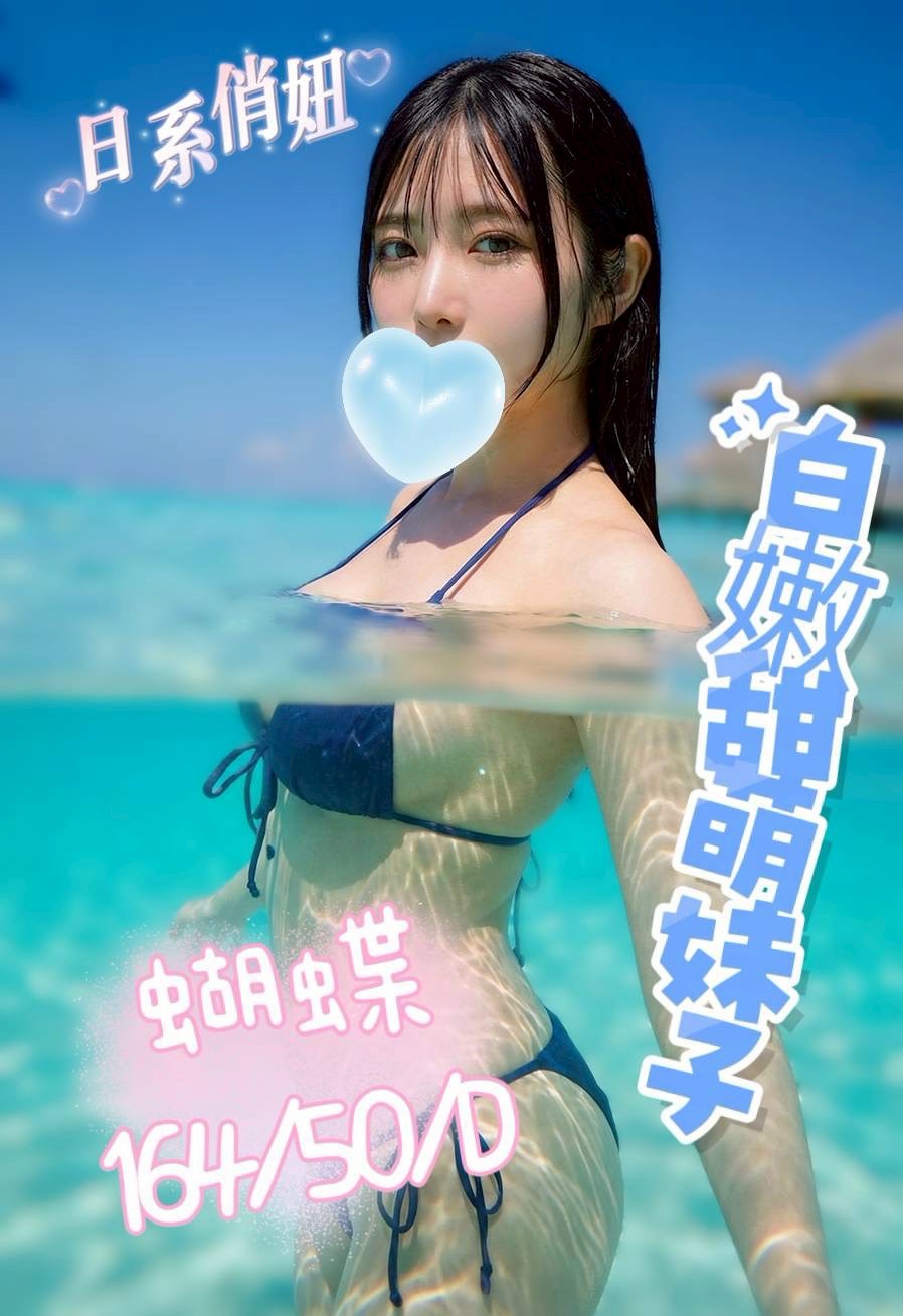 /image/apiImages/master/6178_202604070829.jpg?v=202604080736