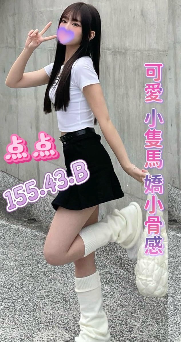 /image/apiImages/master/6179_202604070831.jpg?v=202604080545