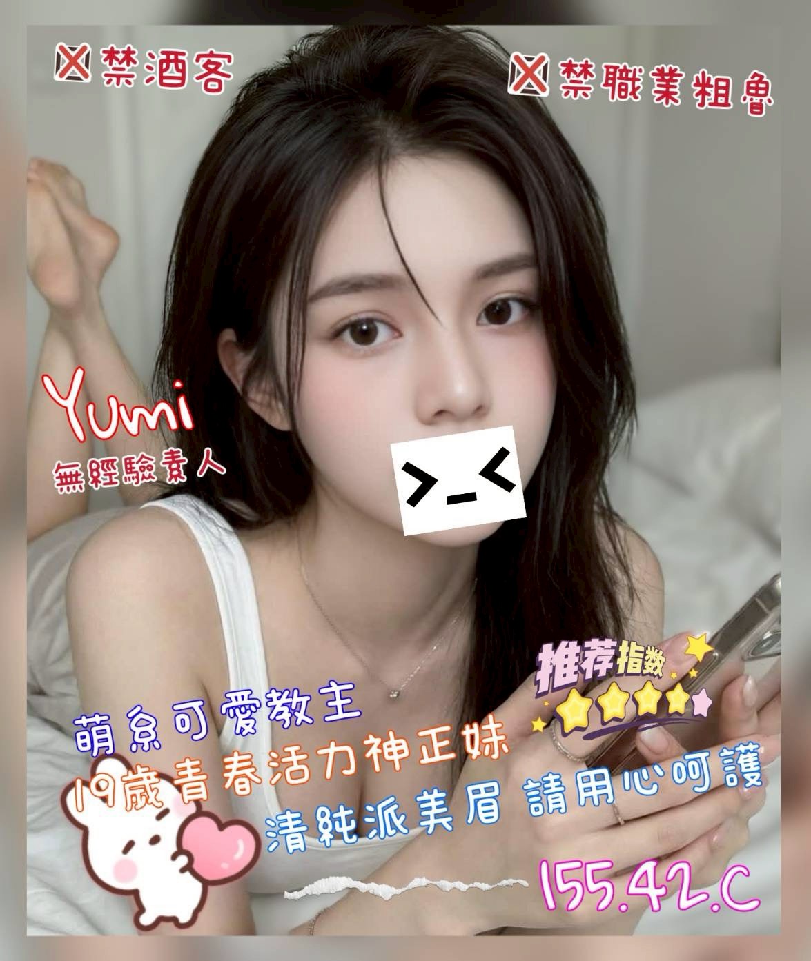 /image/apiImages/master/6180_202604051231.jpg?v=202604080408