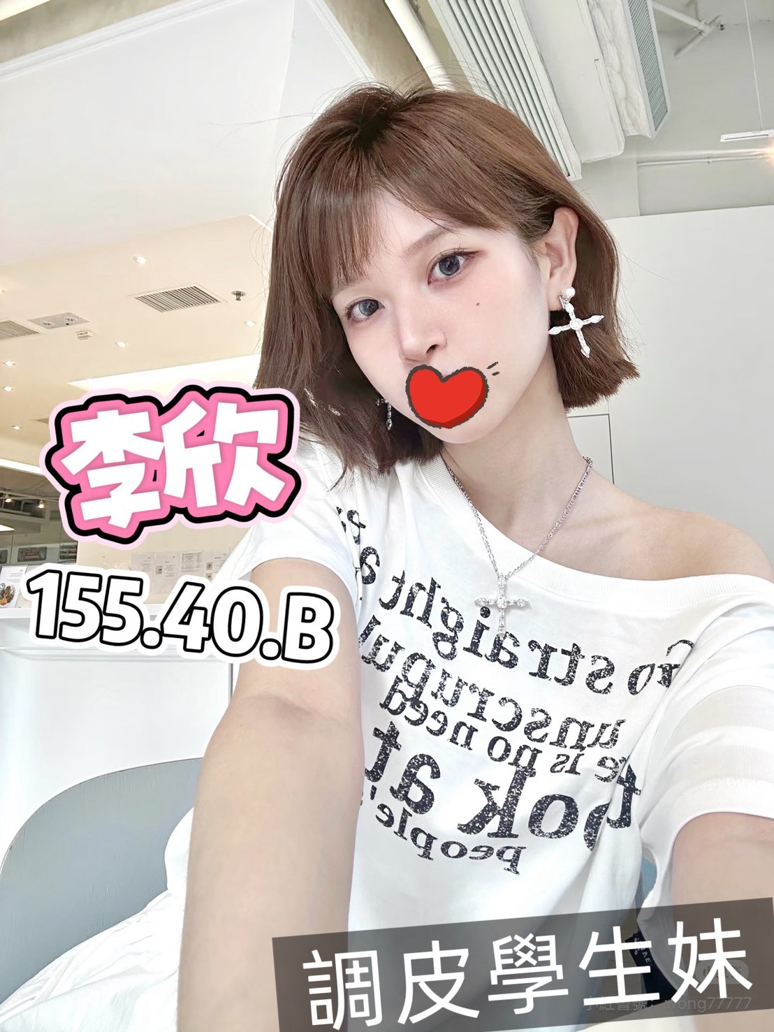 /image/apiImages/master/6181_202604051415.jpg?v=202604080221