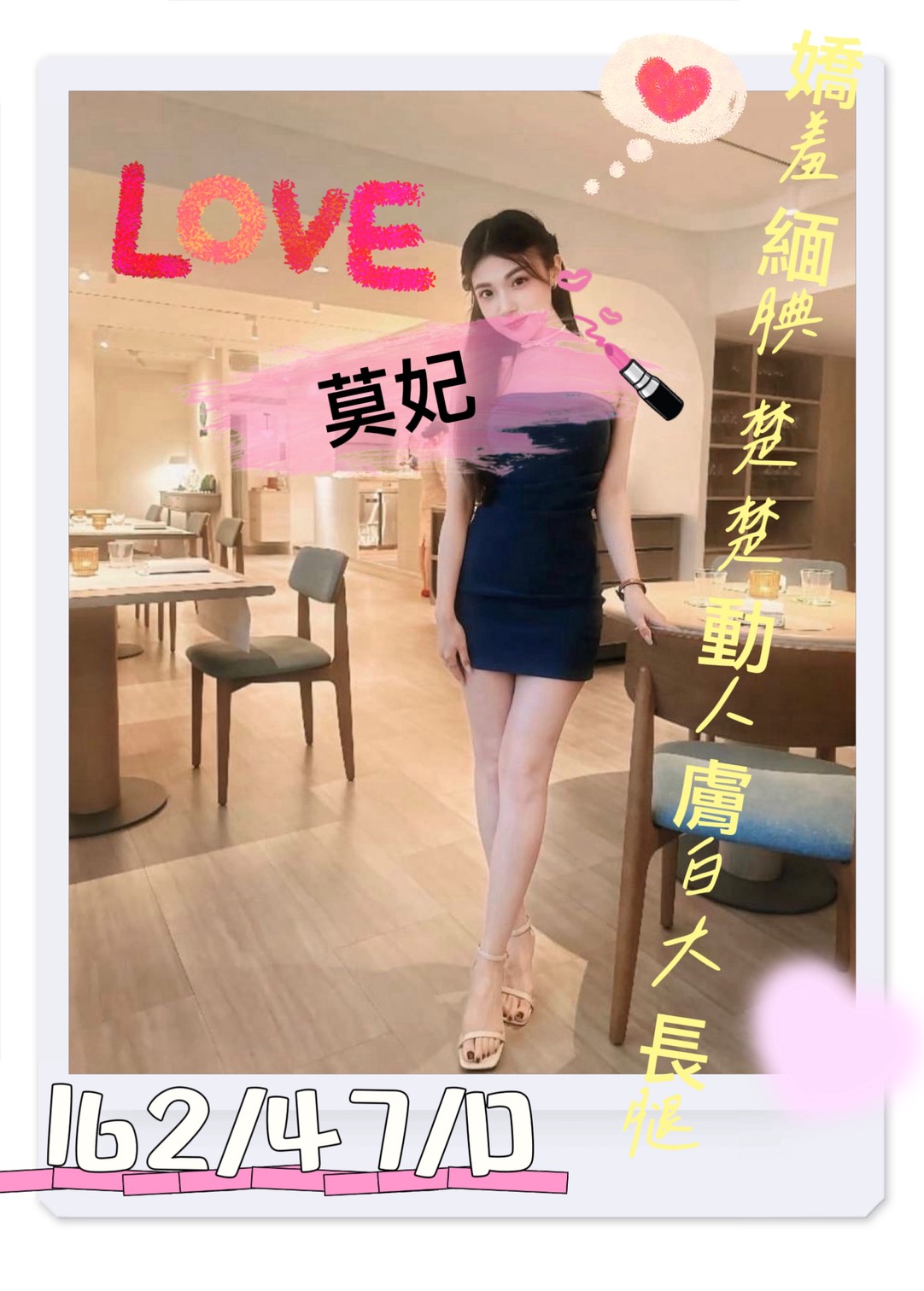 /image/apiImages/master/6186_202604051706.jpg?v=202604071746