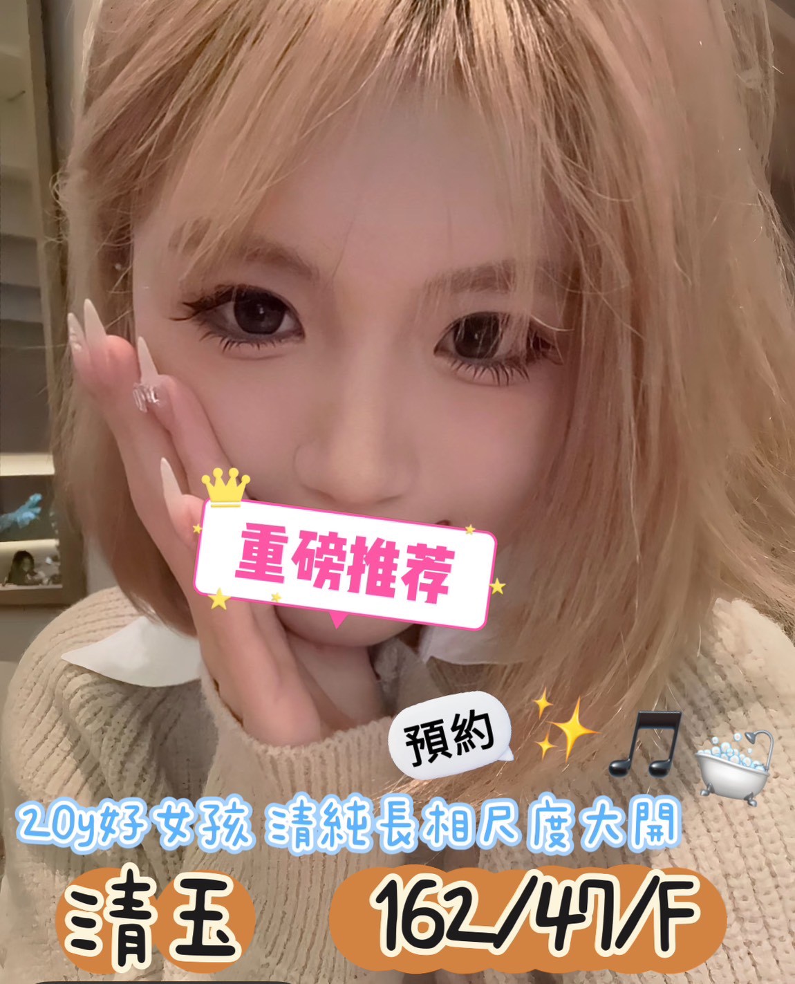 /image/apiImages/master/6188_202604060123.jpg?v=202604071424