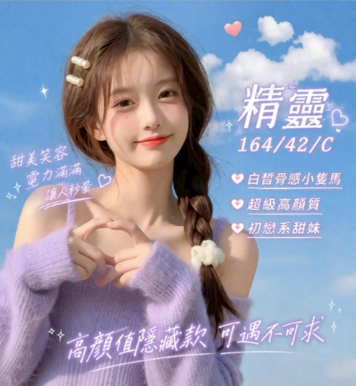 /image/apiImages/master/6190_202604070846.jpg?v=202604071052