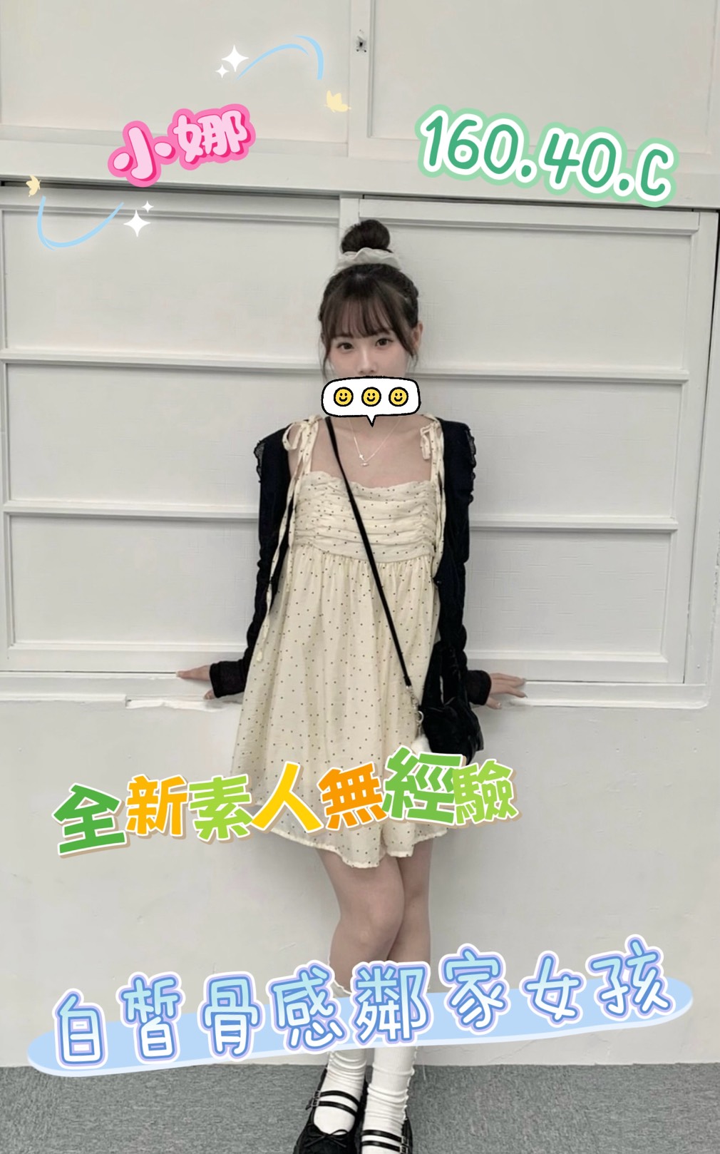 /image/apiImages/master/6192_202604061519.jpg?v=202604070727