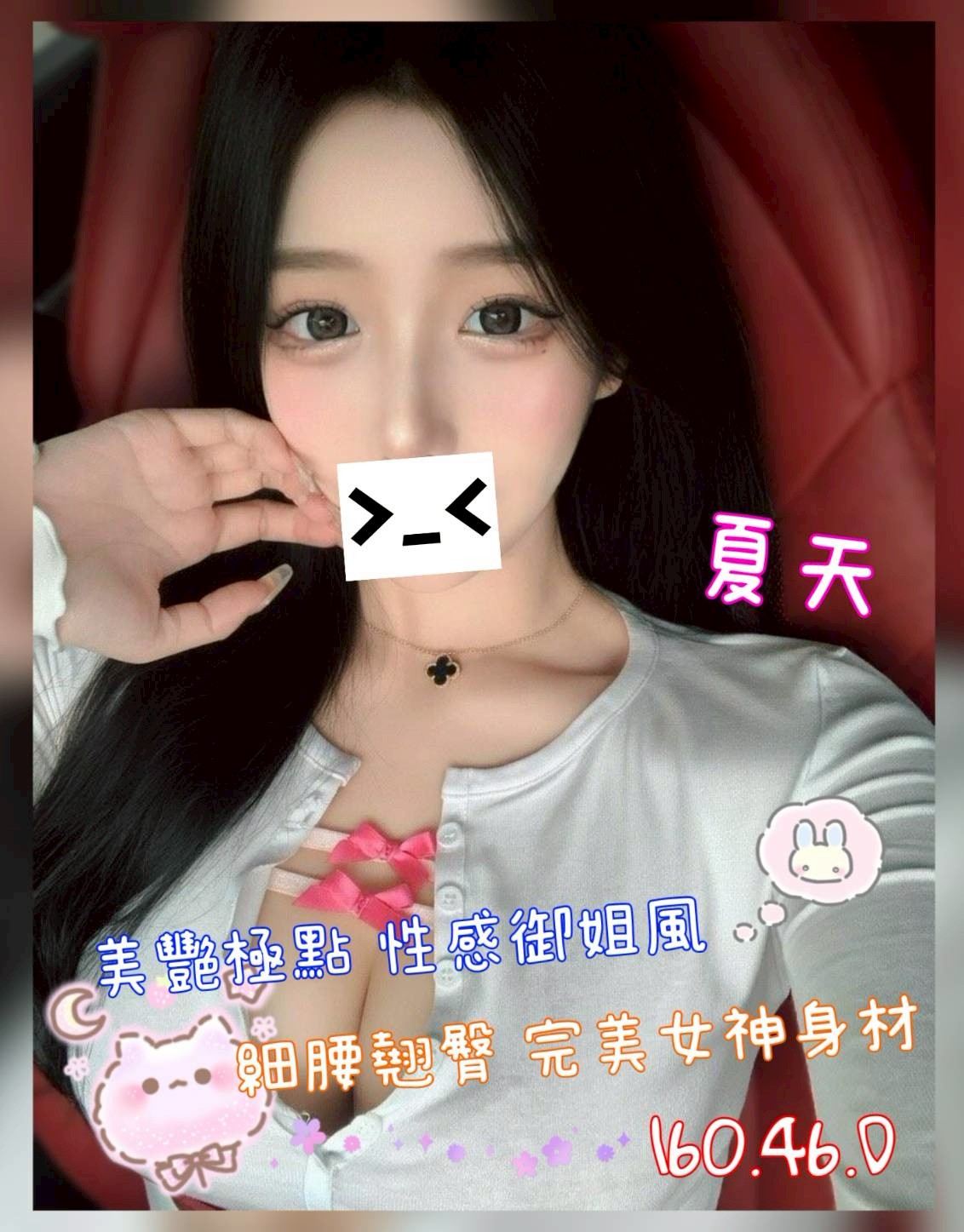 /image/apiImages/master/6193_202604061641.jpg?v=202604070541