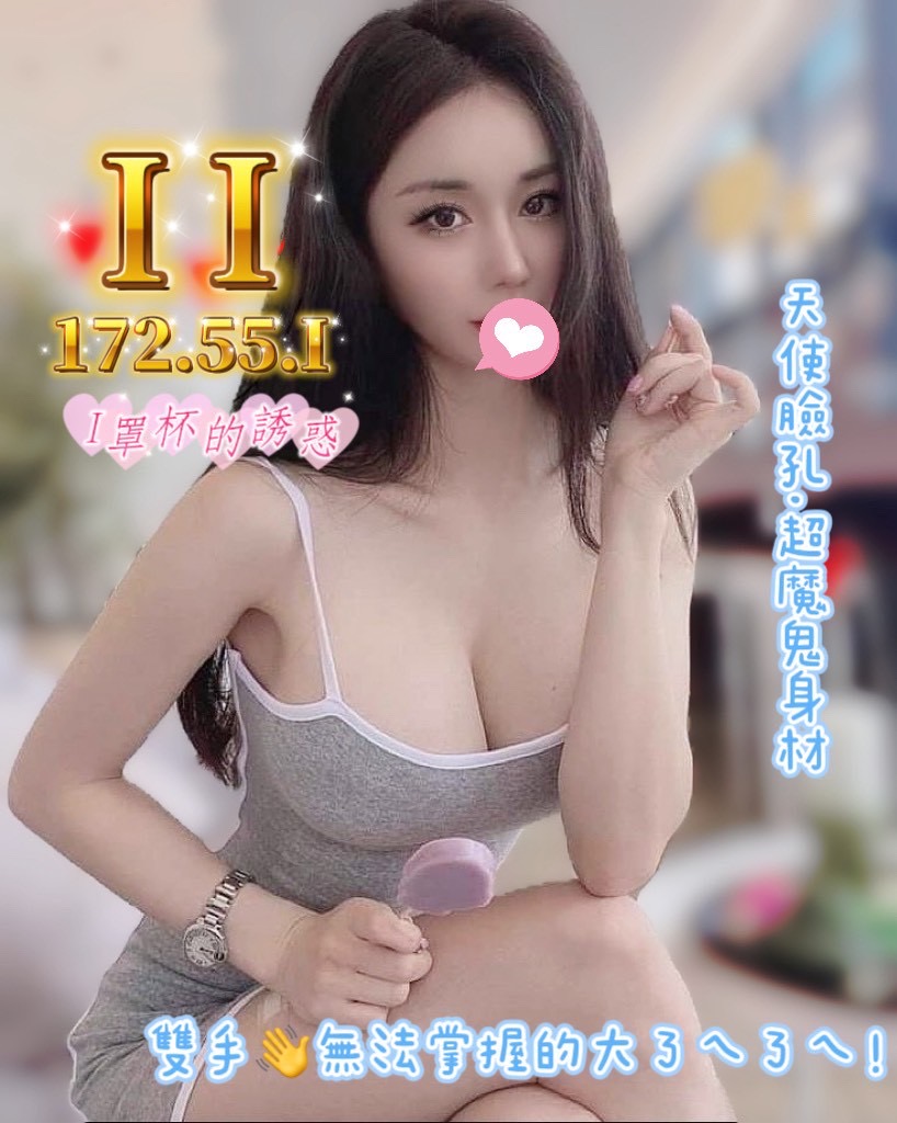 /image/apiImages/master/6196_202604062222.jpeg?v=202604070021