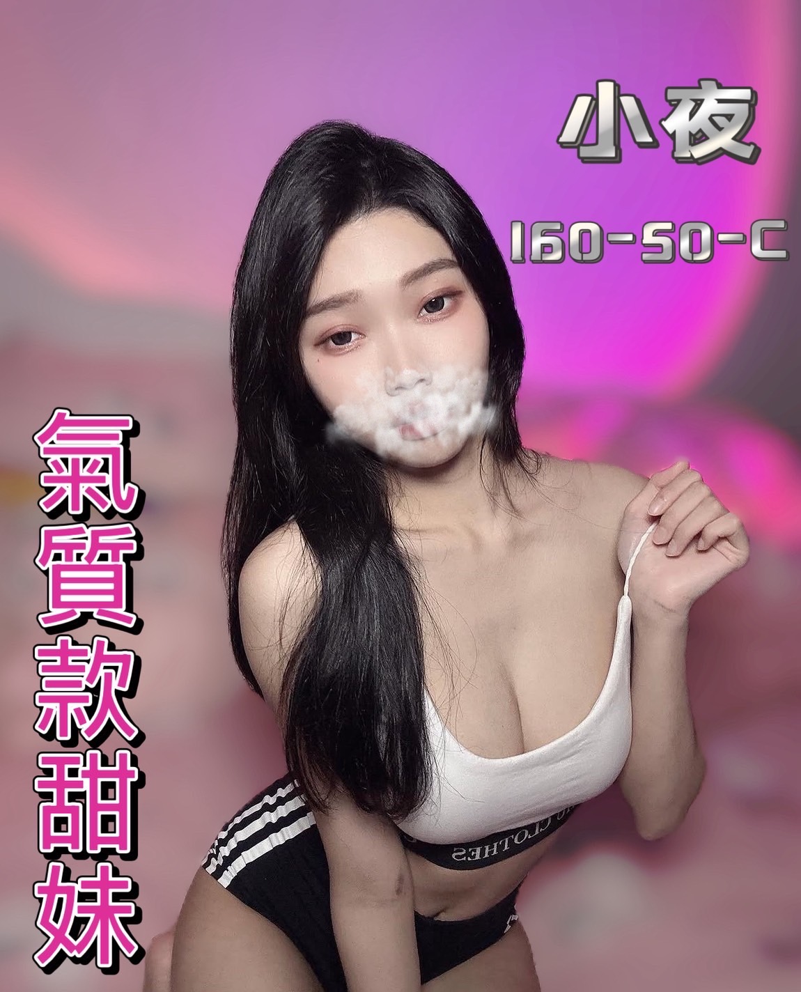 /image/apiImages/master/6197_202604062327.jpeg?v=202604070205