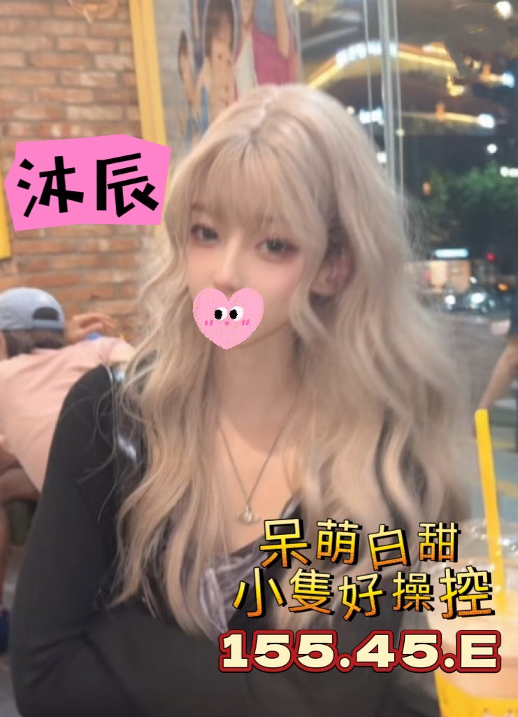 /image/apiImages/master/61_202510231102.jpg?v=202601080010