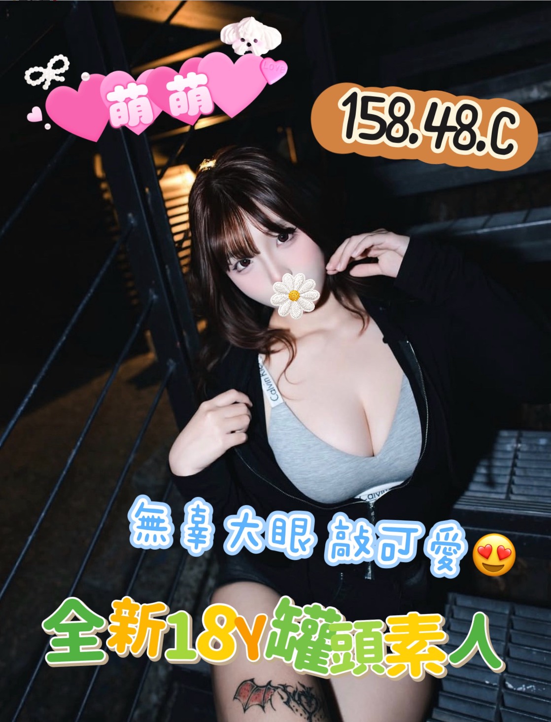 /image/apiImages/master/6213_202604082312.jpg?v=202604090714