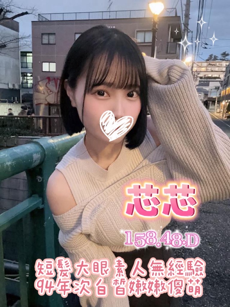 /image/apiImages/master/6219_202604091621.jpeg?v=202604092312