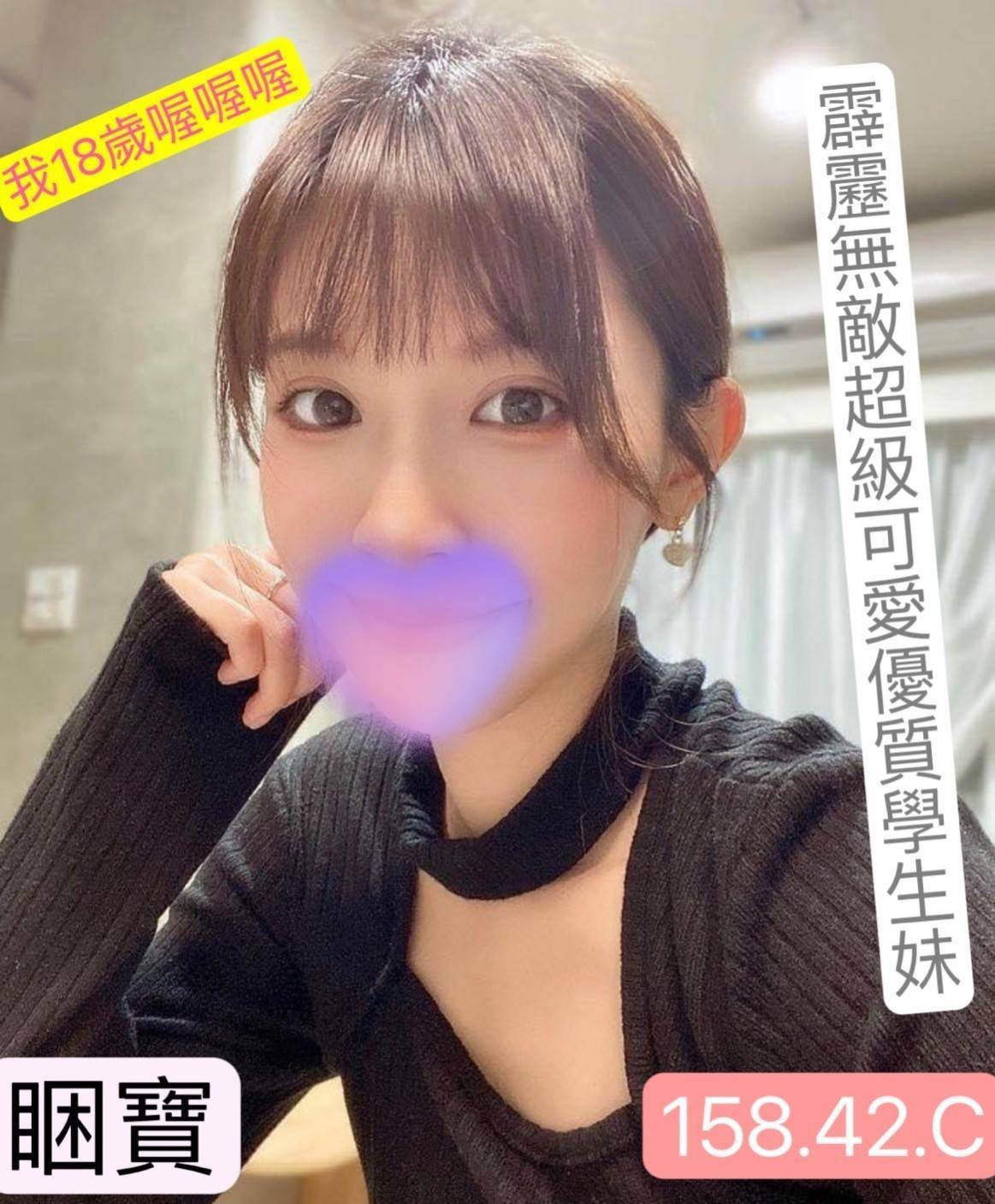 /image/apiImages/master/621_20250915.jpg?v=202601132351