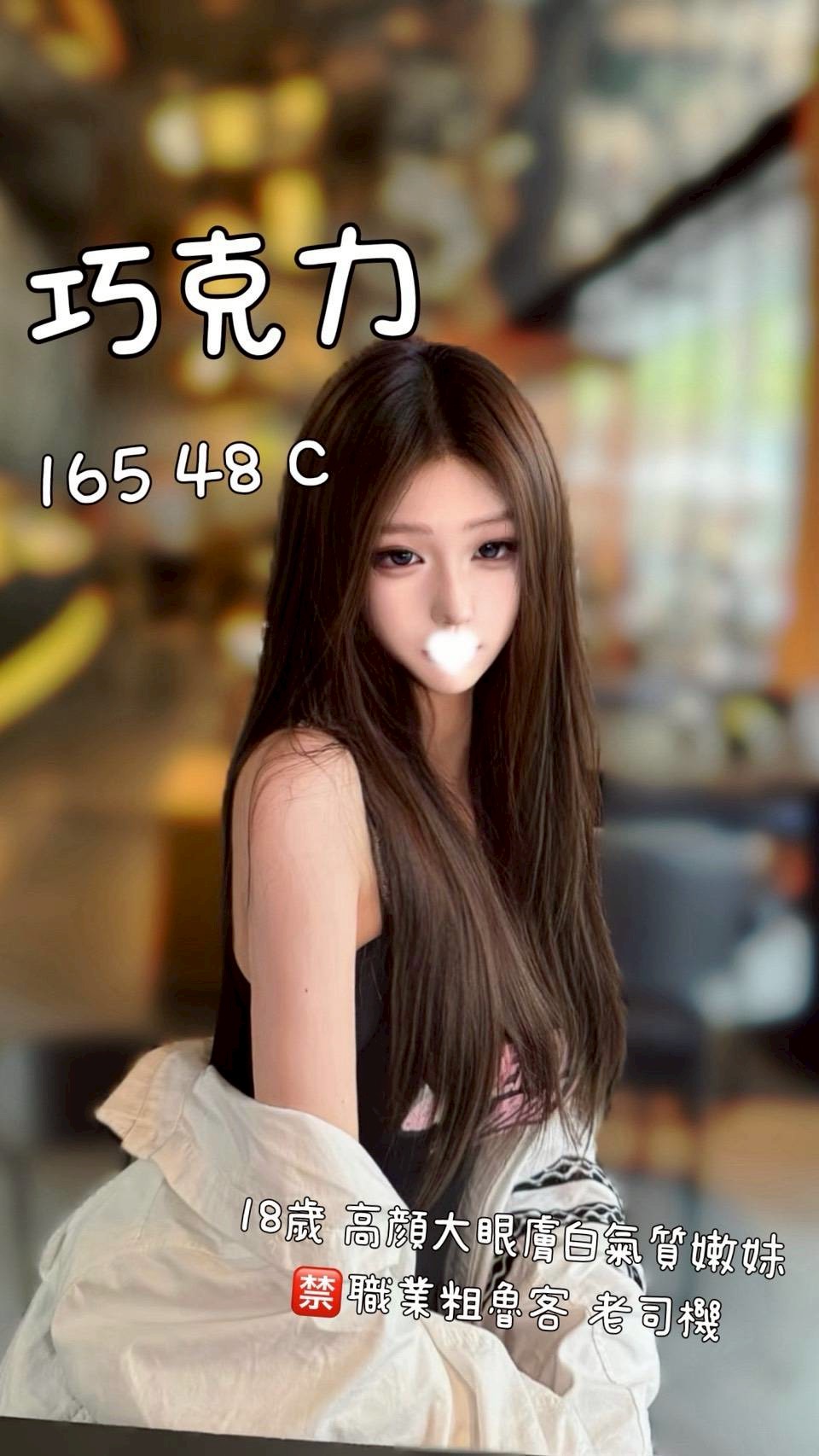 /image/apiImages/master/6220_202604091707.jpg?v=202604092130