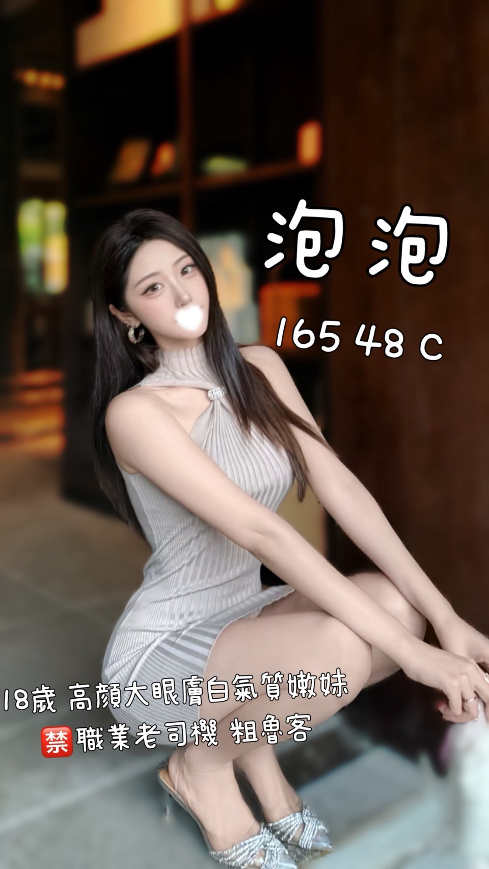 /image/apiImages/master/6220_202605101718.jpg?v=202605132020