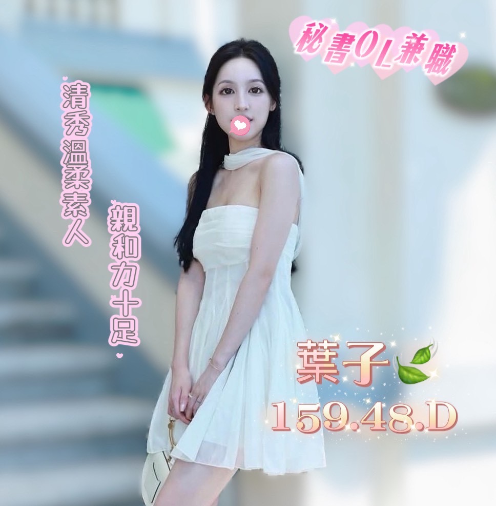 /image/apiImages/master/6222_202604092116.jpeg?v=202604132334