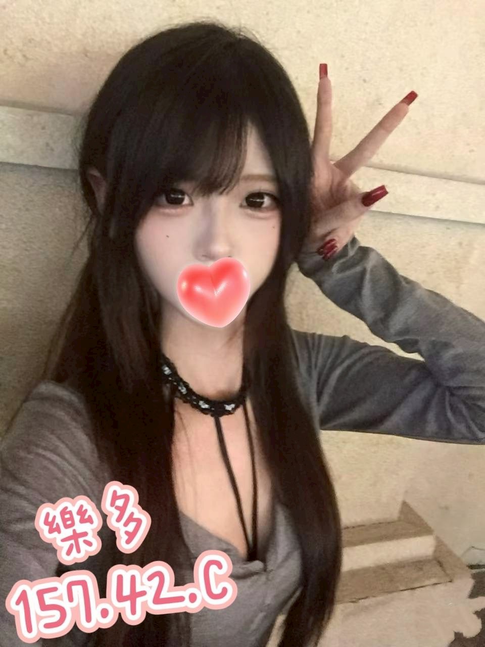 8館(愛寶) - 樂多