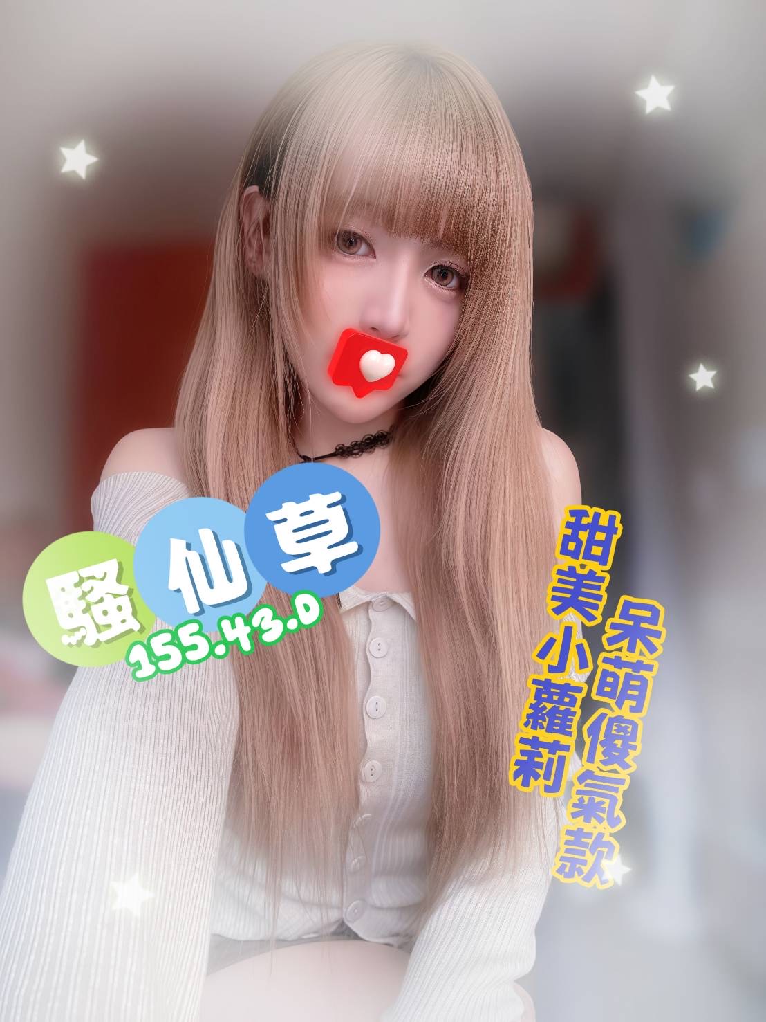 /image/apiImages/master/6229_202604102318.jpeg?v=202604140103