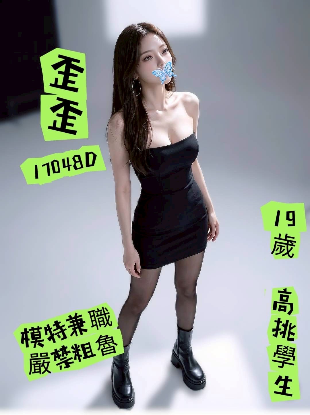 /image/apiImages/master/6246_202604121931.jpeg?v=202604132321