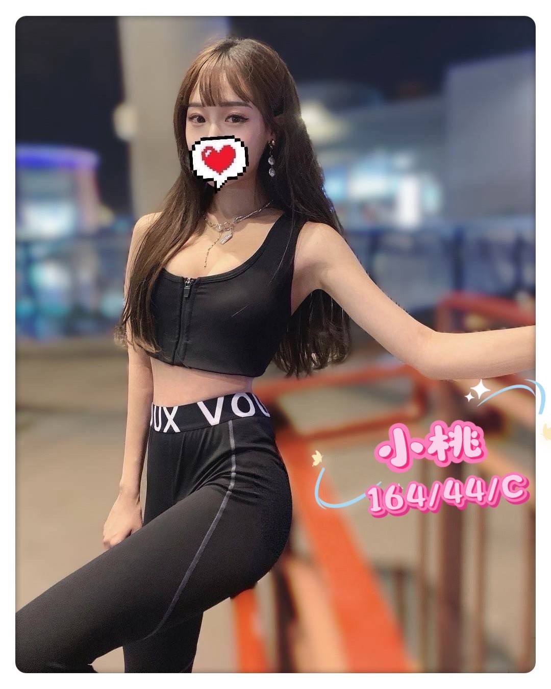 /image/apiImages/master/6252_202604130930.jpg?v=202604132005