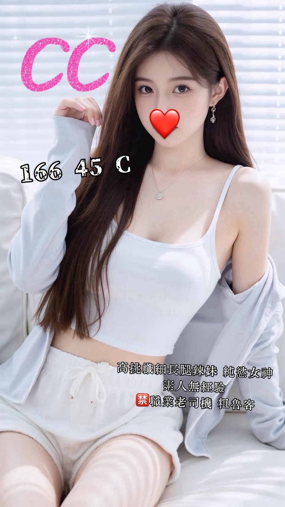 /image/apiImages/master/6253_202604130932.jpg?v=202604131845