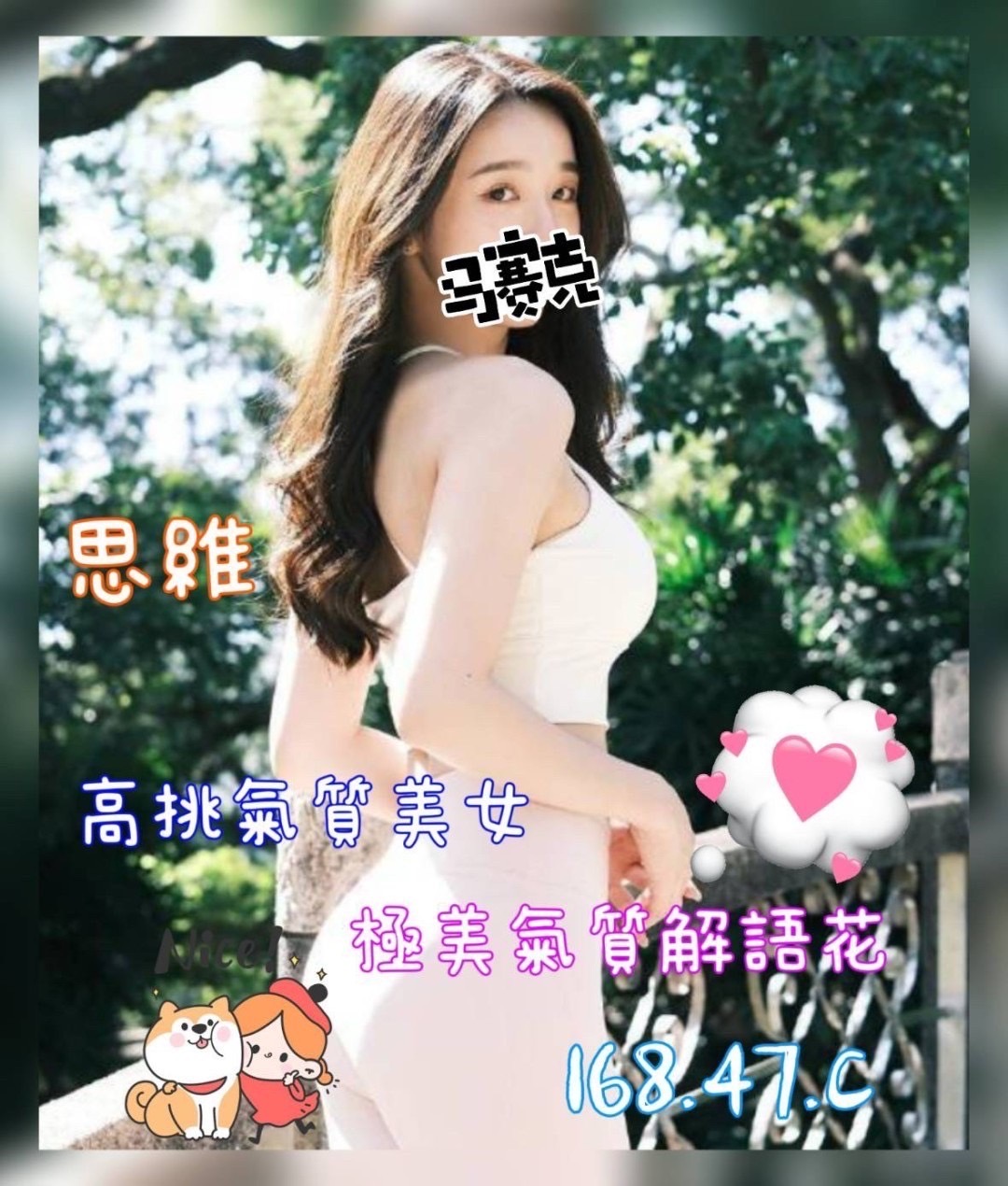 /image/apiImages/master/6256_202604131526.jpeg?v=202604132321