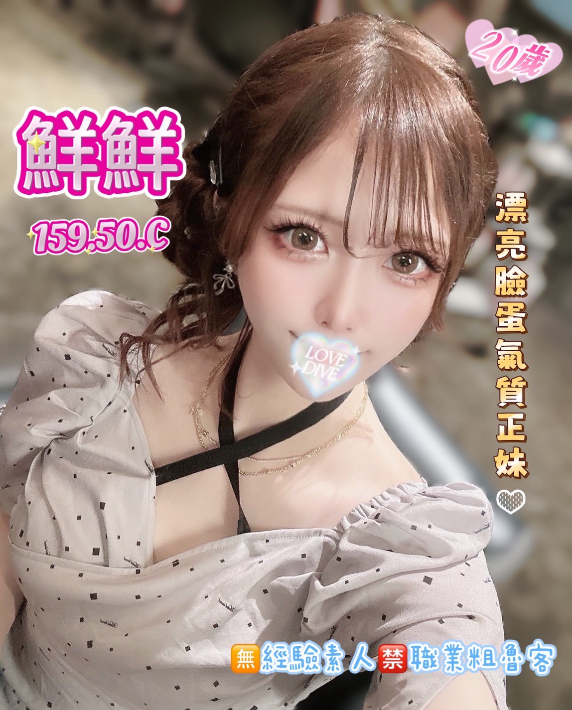 /image/apiImages/master/6258_202604131730.jpg?v=202604132322