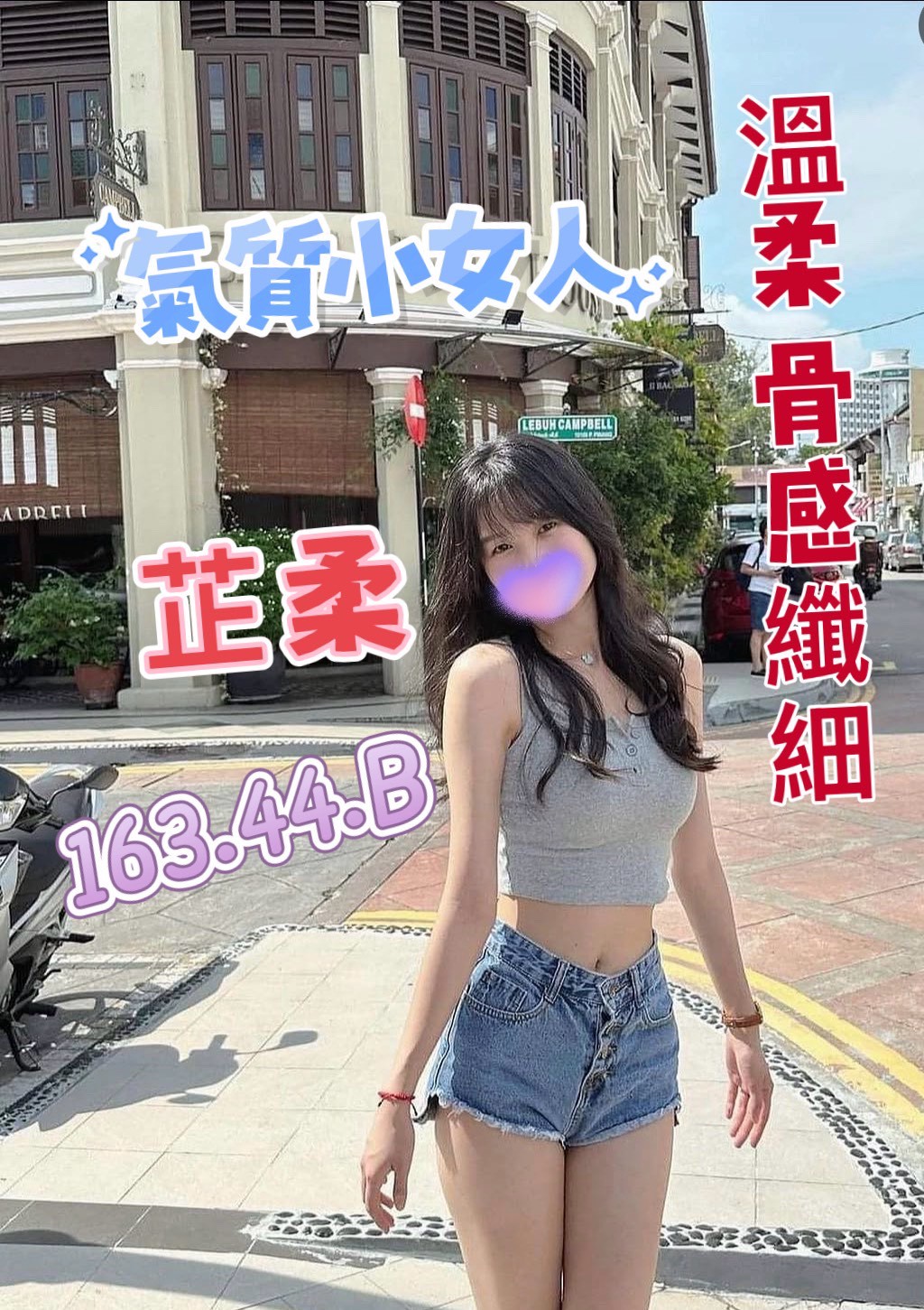 /image/apiImages/master/6261_202604150913.jpg?v=202604201528