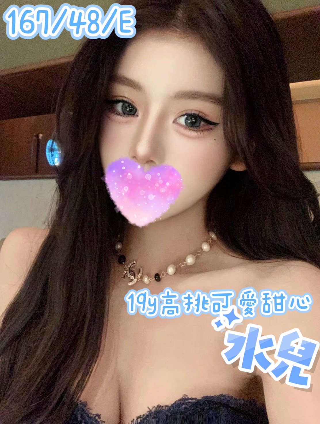 /image/apiImages/master/6262_202604140544.jpg?v=202604201356