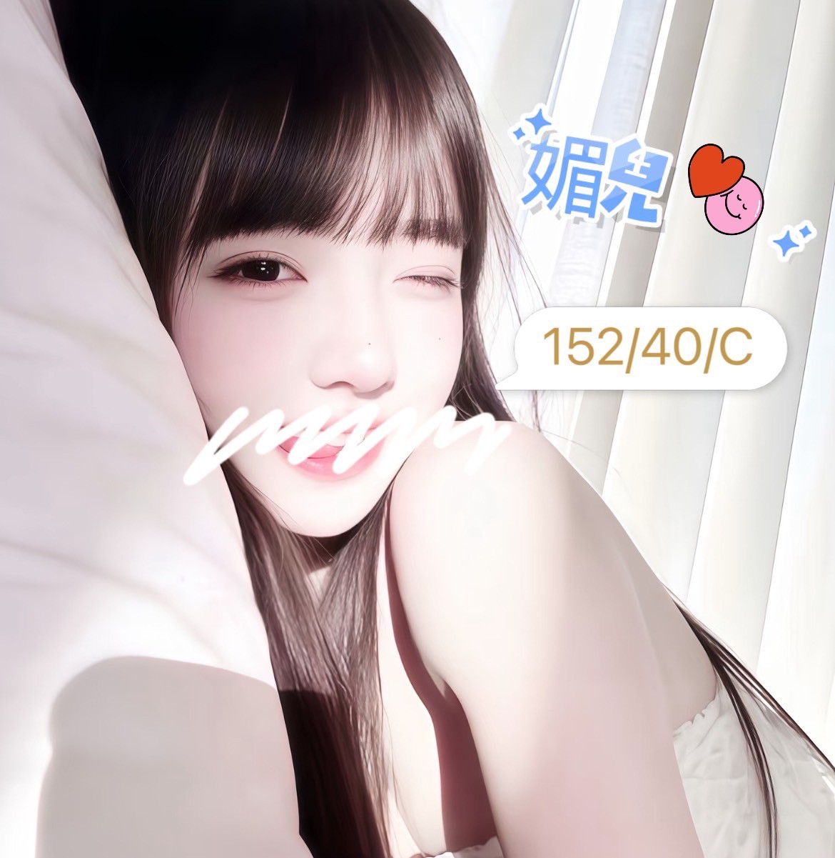 /image/apiImages/master/6263_202604141057.jpg?v=202604201237