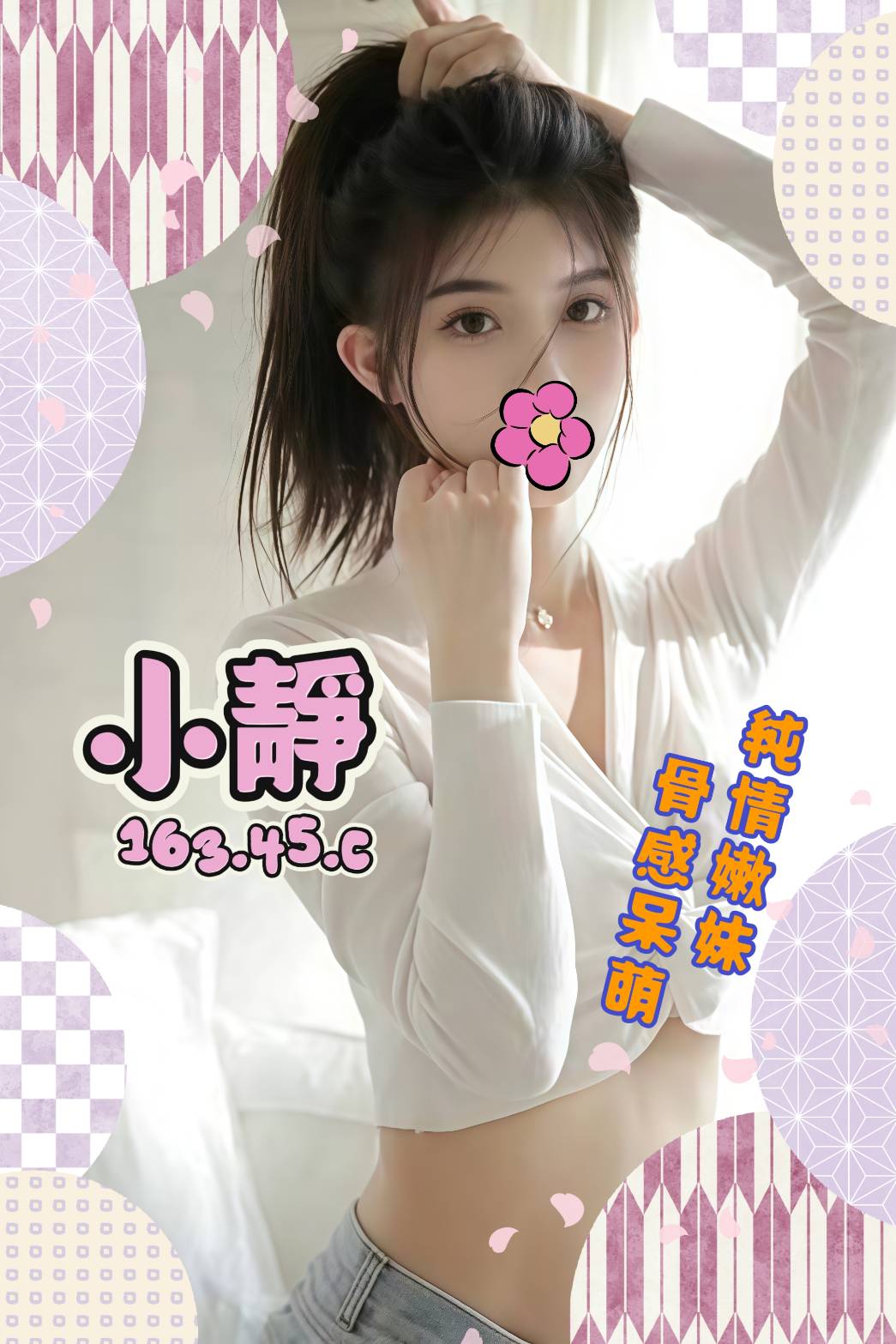 /image/apiImages/master/6268_202604141925.jpg?v=202604200424