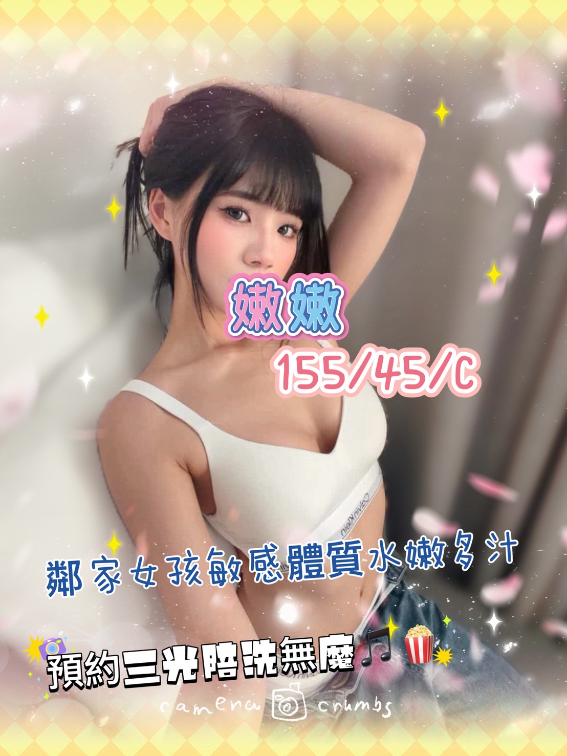 /image/apiImages/master/6277_202604151257.jpg?v=202604200601