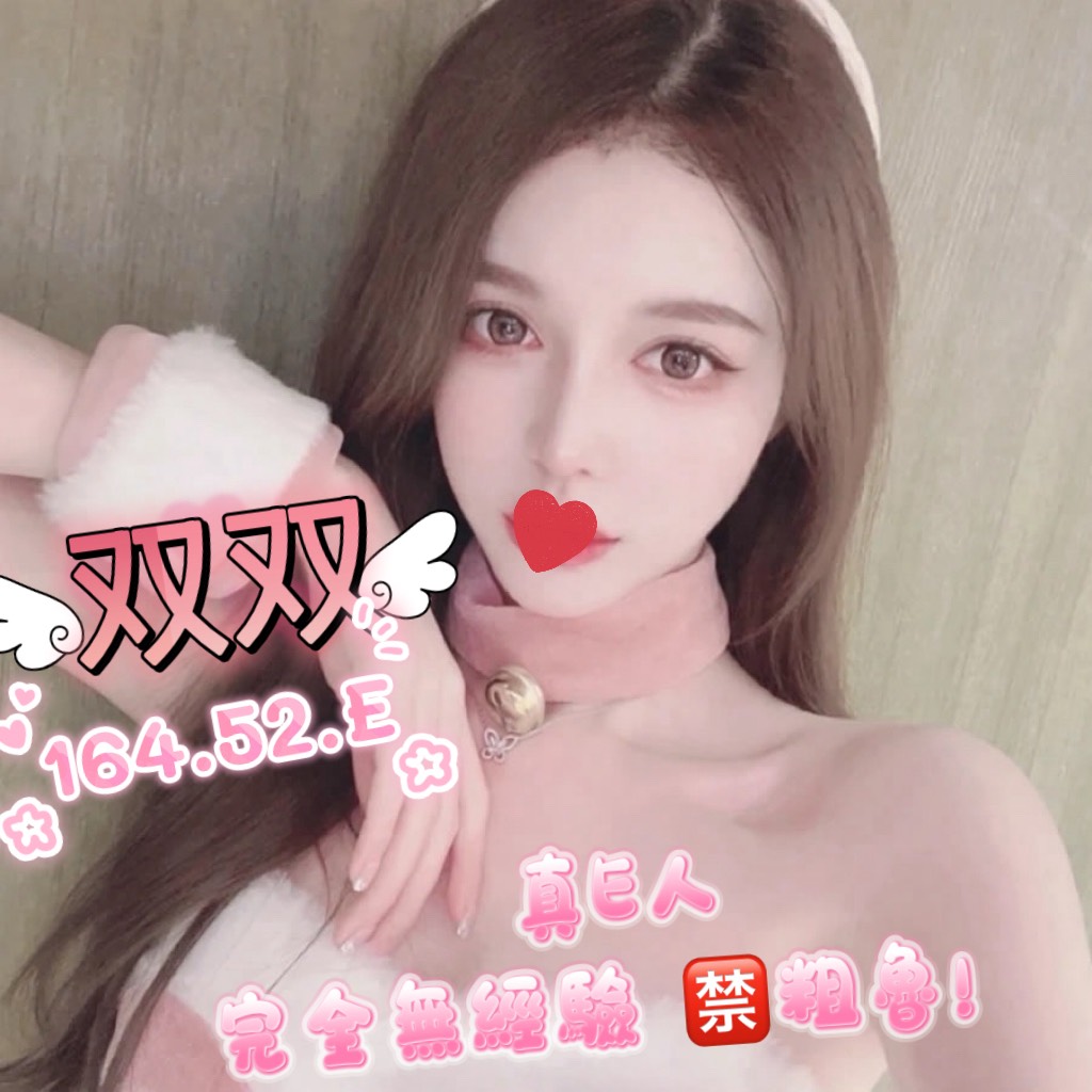 /image/apiImages/master/6284_202604160542.jpg?v=202604200424