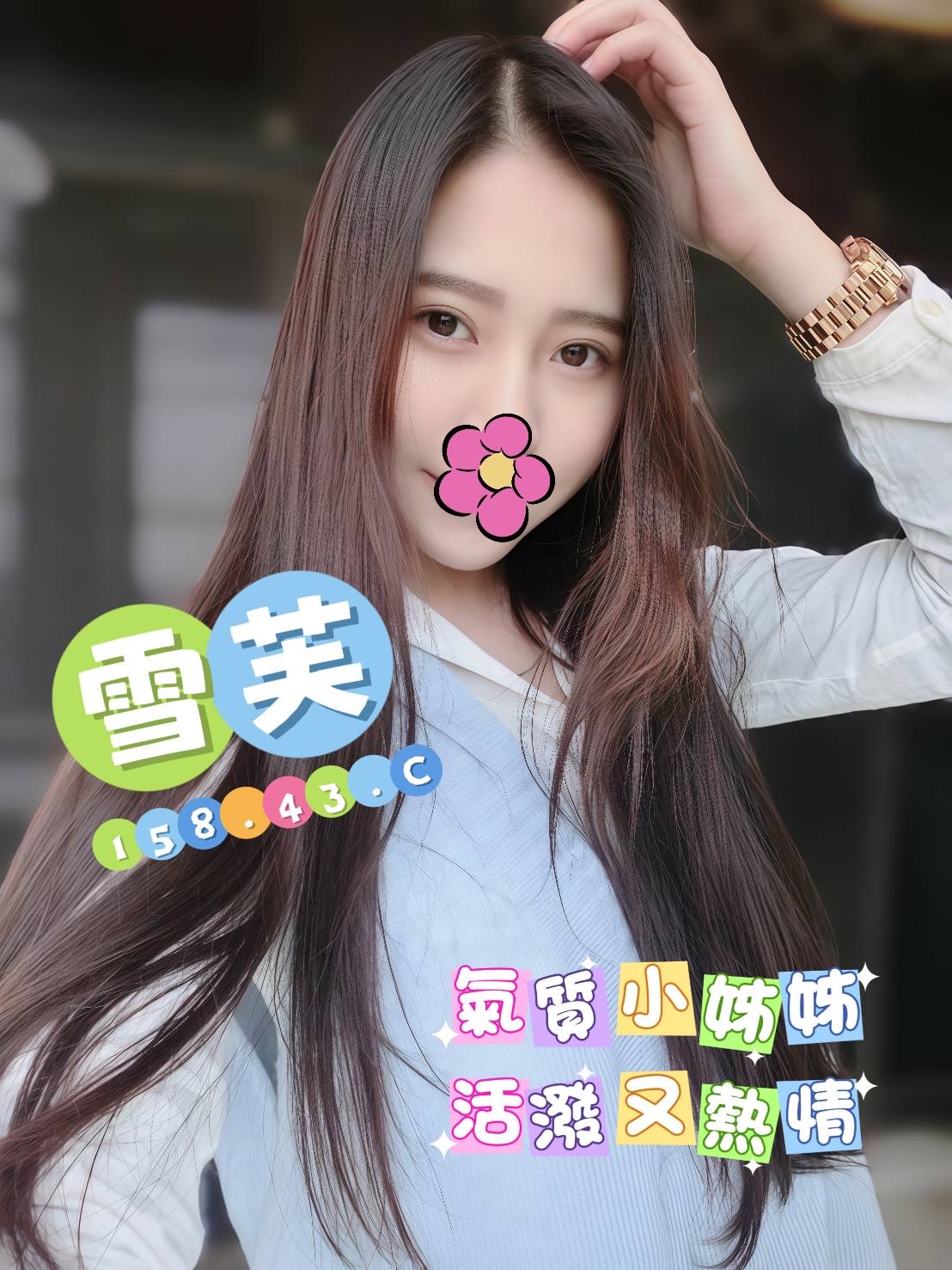 /image/apiImages/master/6285_202604161713.jpeg?v=202604200424