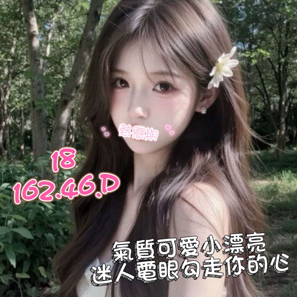 /image/apiImages/master/6289_202604170702.jpg?v=202604200423