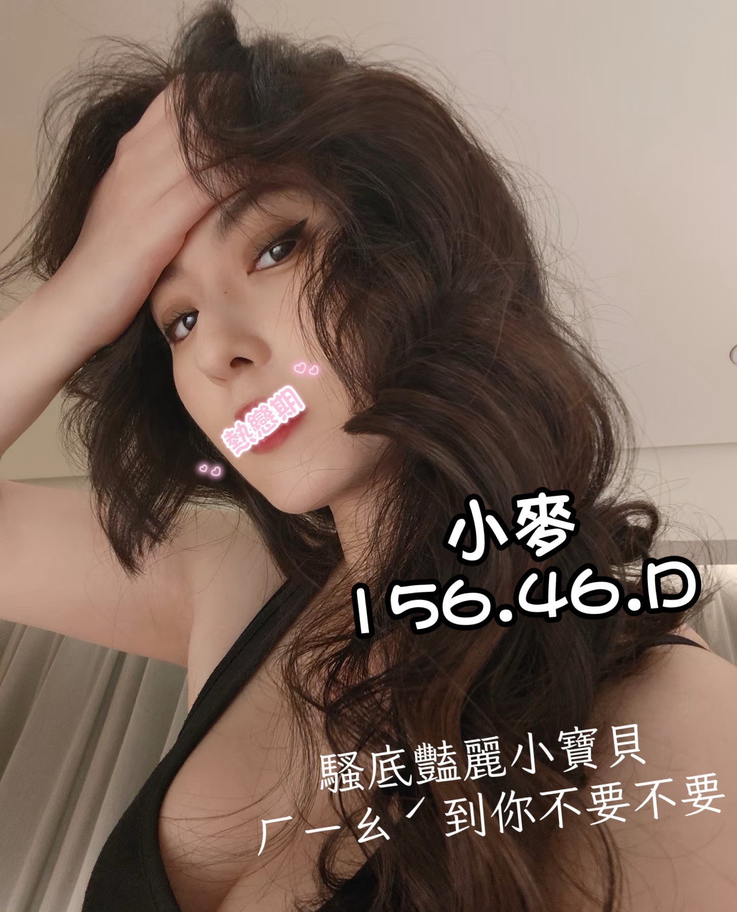 /image/apiImages/master/6292_202604171613.jpg?v=202604200311