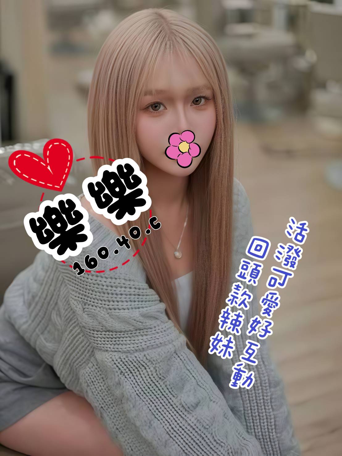 /image/apiImages/master/6295_202604220632.jpg?v=202606040431