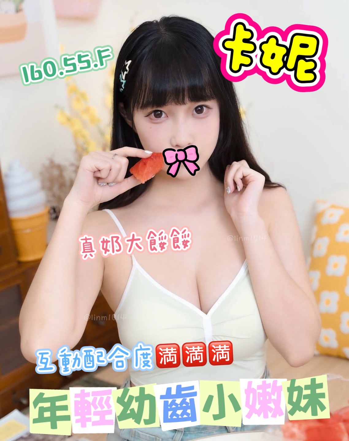 /image/apiImages/master/6297_202604181728.jpg?v=202604200702