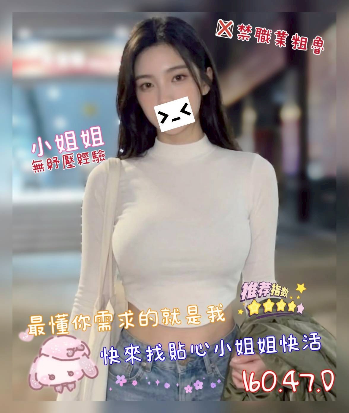 /image/apiImages/master/6299_202604181940.jpg?v=202604200726