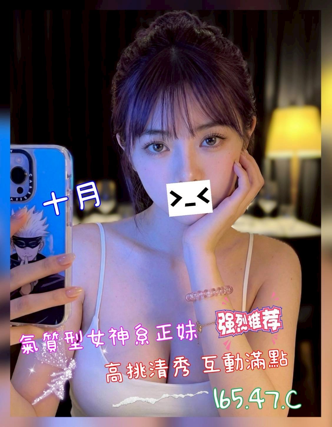 /image/apiImages/master/6304_202604191745.jpg?v=202604200312