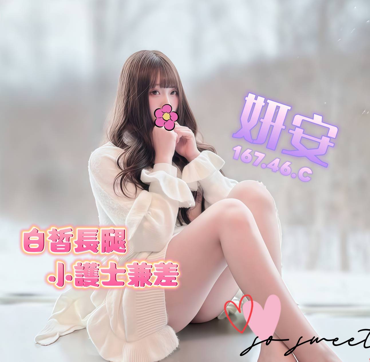 /image/apiImages/master/6315_202604211728.jpg?v=202604240915