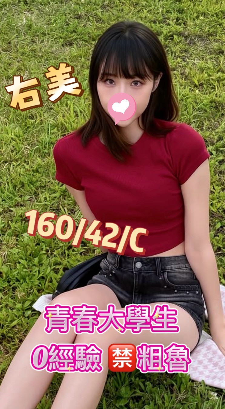 /image/apiImages/master/6317_202604220708.jpg?v=202604240640