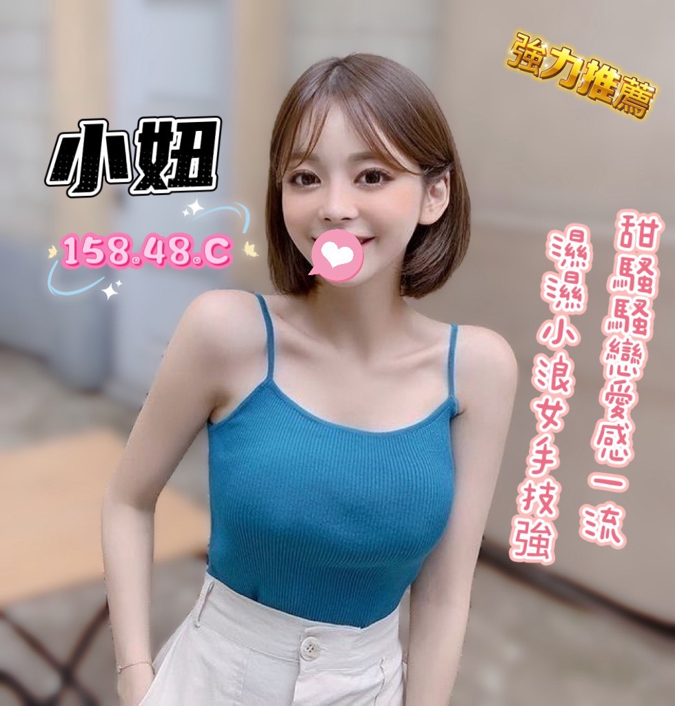 /image/apiImages/master/6319_202604221058.jpg?v=202604240416