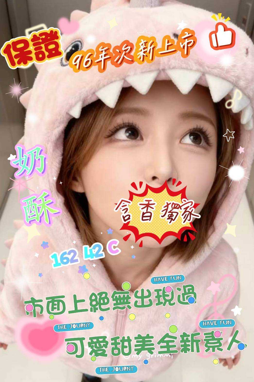 /image/apiImages/master/6320_202604221059.jpg?v=202604240302