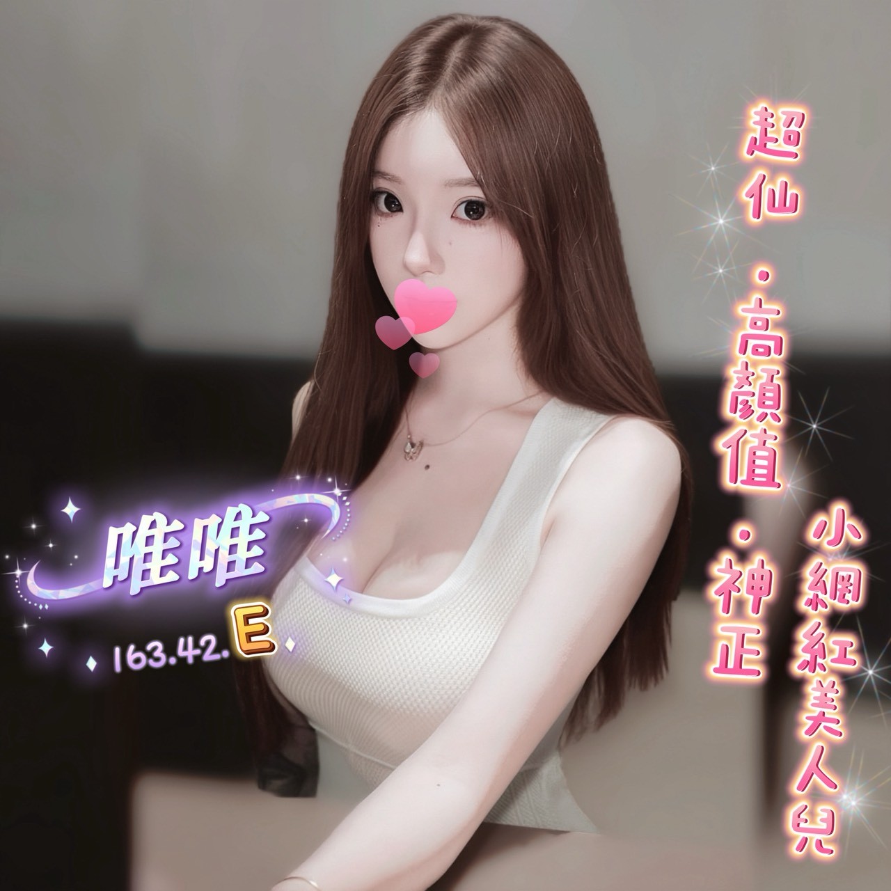 /image/apiImages/master/6321_202604221100.jpg?v=202604240138