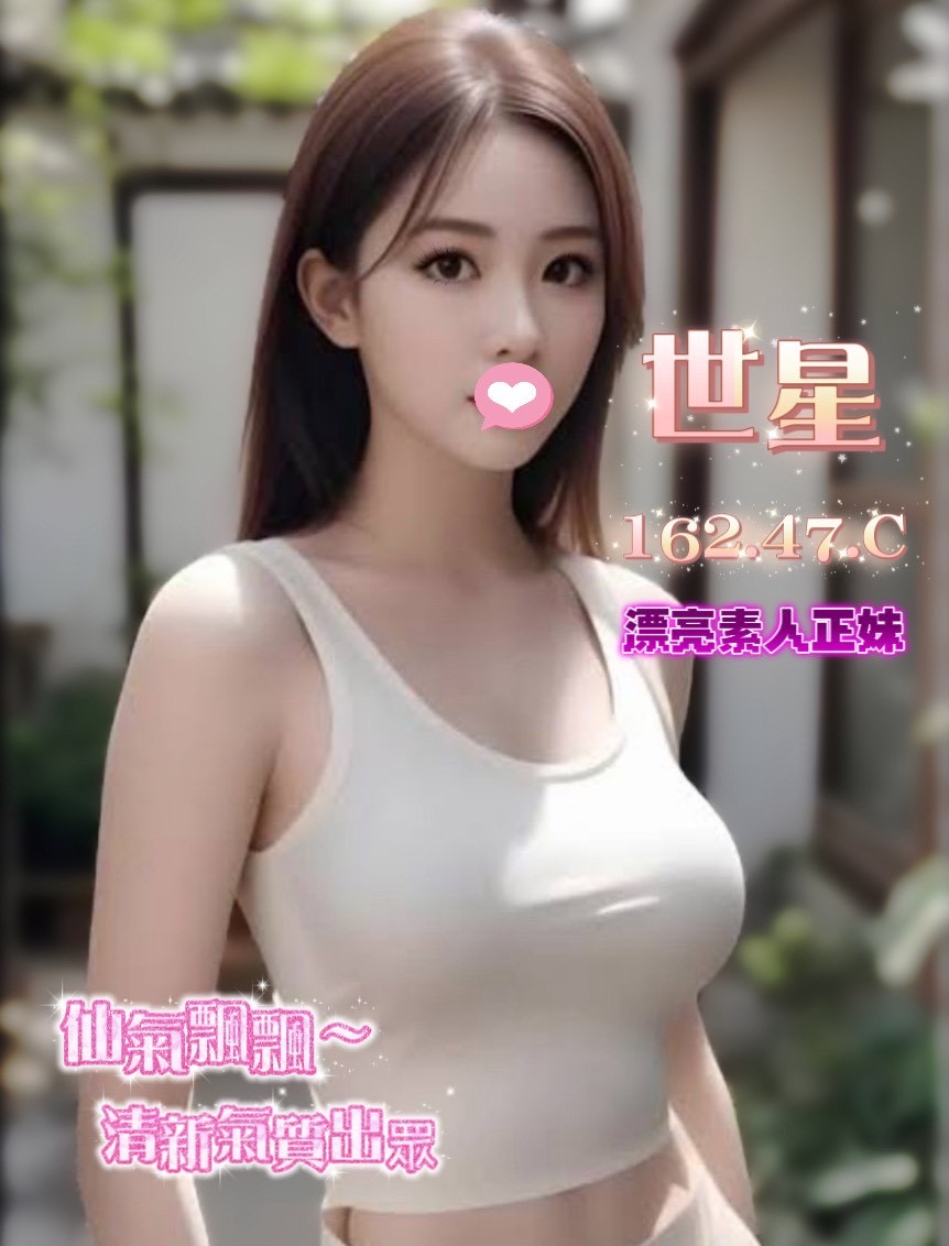 /image/apiImages/master/6322_202604221600.jpeg?v=202604240009