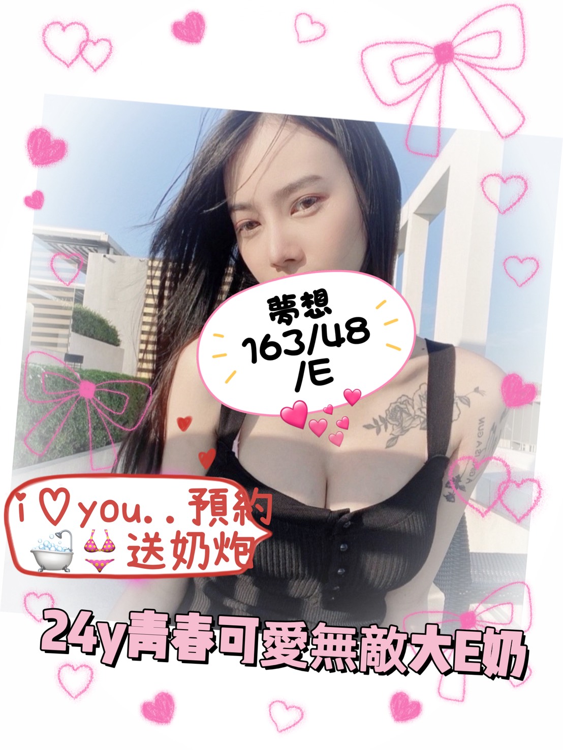 /image/apiImages/master/6323_202604221808.jpg?v=202604232248