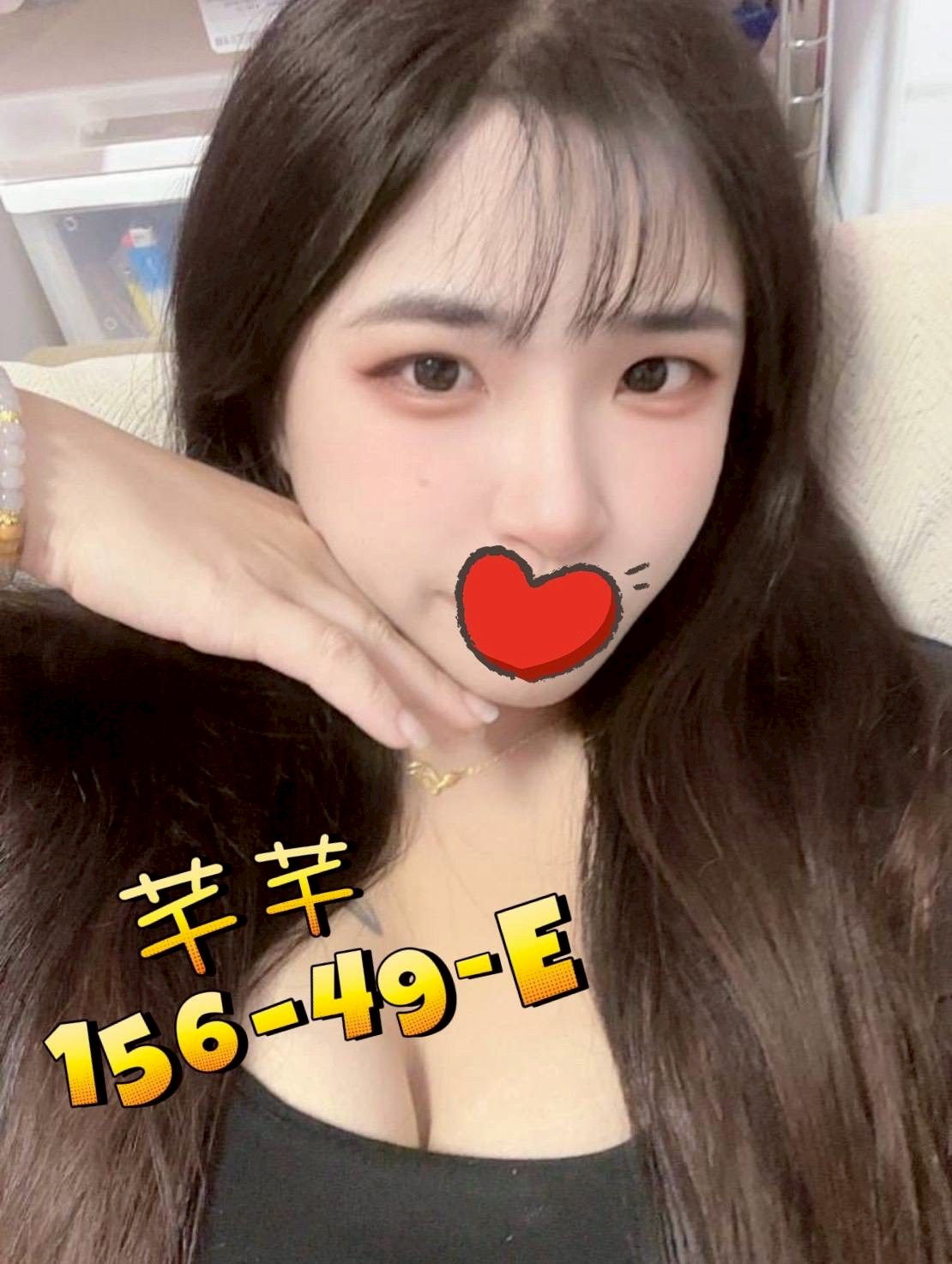 /image/apiImages/master/6325_202604230613.jpg?v=202604231948