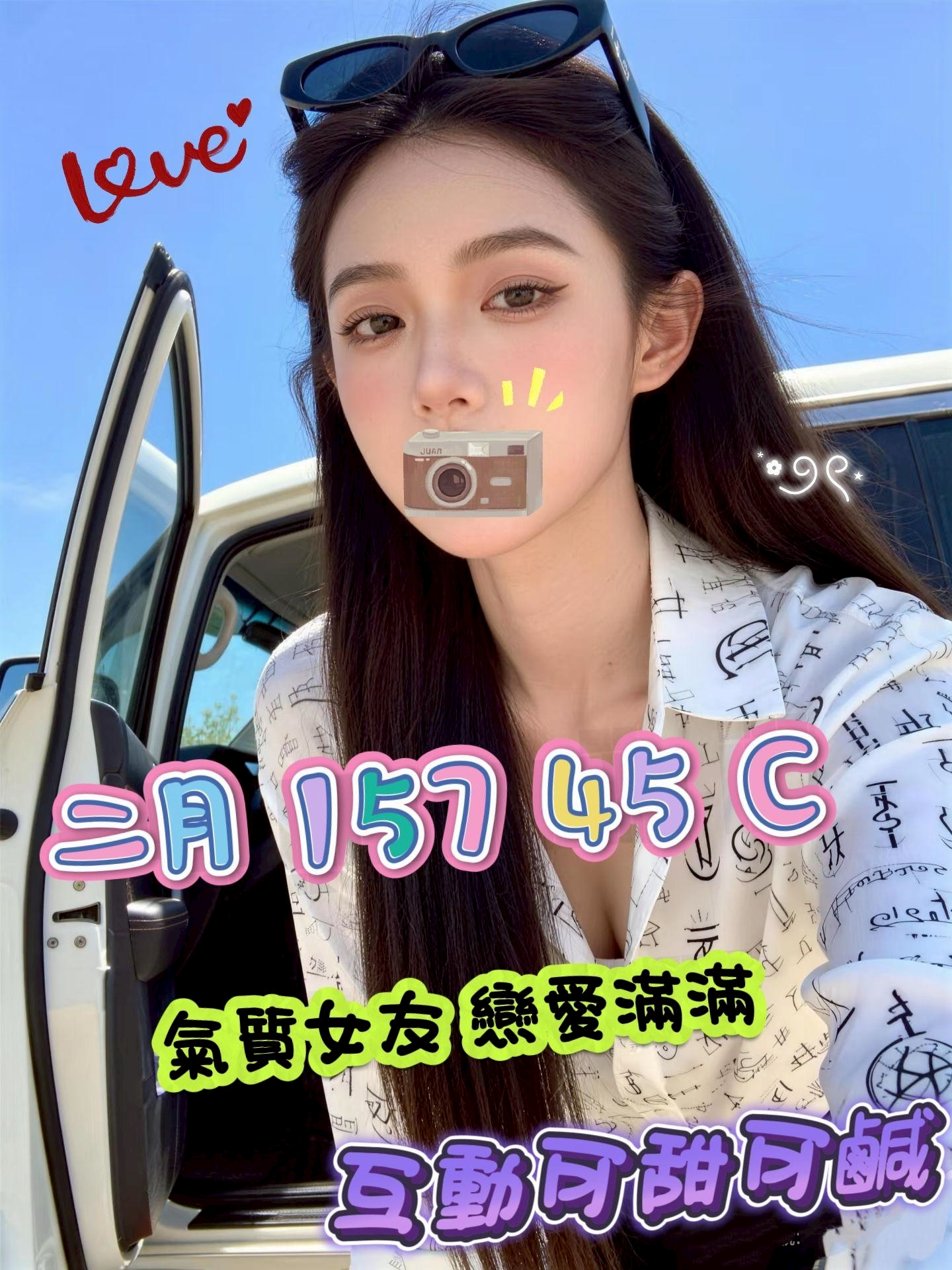 /image/apiImages/master/6330_202604231213.jpg?v=202604231519